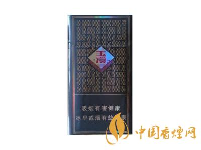 細支玉溪煙一共幾種？2020玉溪細支價格表和圖片