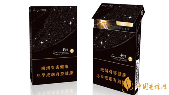 細(xì)煙哪個(gè)好抽？陳皮味細(xì)煙口感怎樣？