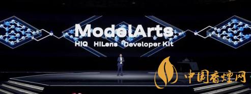 華為ModelArts3.0是什么？ModelArts3.0提供什么服務(wù)？
