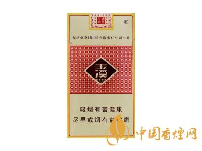 細支玉溪煙一共幾種？2020玉溪細支價格表和圖片