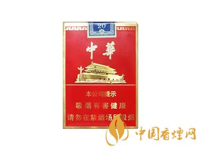 短支中華煙價(jià)格表和圖片 2020短支中華多少錢一包？