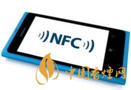  手機里的NFC功能是什么意思？NFC功能怎么用？