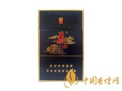 泰山華貴煙價格表和圖片 2020泰山牌華貴煙多少錢一包？