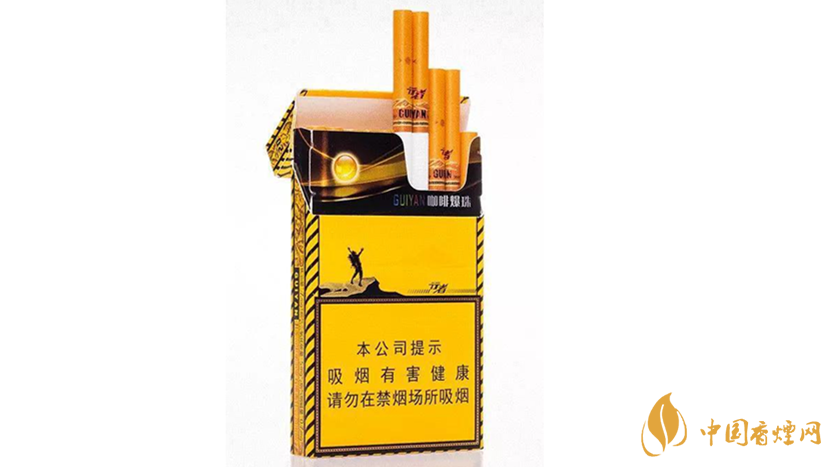 2020貴煙陳皮爆珠怎么樣？2020貴煙陳皮爆珠好抽嗎？