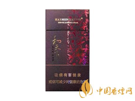 2020白沙和天下價(jià)格表和圖片 2020和天下香煙是白沙牌香煙中的一種，說起和天下香煙，相信大家都認(rèn)識(shí)，和天下是高端香煙品牌,隸屬于湖南中煙工業(yè)有限責(zé)任公司，那么，2020年白沙和天下多少錢一包呢?趕緊來(lái)看看吧!  和天下香煙  和天下香煙時(shí)尚大氣的包裝　簡(jiǎn)潔流暢的線條　以紫色為主色調(diào)的搭配　無(wú)一不顯示出和天下的不凡紫色在中國(guó)傳統(tǒng)里是尊貴的顏色，如北京故宮又稱為“紫禁城”亦有所謂“紫氣東來(lái)” 口感上此款雅香綿滑，香氣醇和，余味純凈，實(shí)屬難得一見的神品啊!  系列產(chǎn)品  和天下(尊尚中支)  類型： 烤煙型  煙氣煙堿量： 0.0 mg  煙長(zhǎng)： 84 mm  過濾嘴長(zhǎng)： 25 mm  包裝形式： 條盒硬盒  單盒支數(shù)： 20  銷售形式： 國(guó)產(chǎn)內(nèi)銷  生產(chǎn)狀態(tài)： 待上市  備注： 白沙和天下尊尚中支  和天下(尊尚5000)  類型： 烤煙型  煙氣煙堿量： 0.0 mg  煙長(zhǎng)： 88 mm  過濾嘴長(zhǎng)： 25 mm  包裝形式： 條盒硬盒  單盒支數(shù)： 20  銷售形式： 國(guó)產(chǎn)內(nèi)銷  生產(chǎn)狀態(tài)： 已上市  備注： 白沙和天下尊尚5000  白沙(硬和天下雙中支)  單盒參考價(jià)： 90 元  條盒參考價(jià)： 900 元  條盒批發(fā)價(jià)： 763.2 元  小盒條形碼： 6901028204798  條包條形碼： 6901028204804  白沙(和天下天下韶山)  單盒參考價(jià)： 100 元  條盒參考價(jià)： 1000 元  小盒條形碼： 6901028196925  條包條形碼： 6901028196932  白沙(軟和天下檀香)  單盒參考價(jià)： 100 元  條盒參考價(jià)： 1000 元  條盒批發(fā)價(jià)： 763.2 元  白沙(和天下細(xì)支)  單盒參考價(jià)： 100 元  條盒參考價(jià)： 1000 元  條盒批發(fā)價(jià)： 720.8 元  小盒條形碼： 6901028196048  條包條形碼： 6901028196055  白沙(軟和天下)  單盒參考價(jià)： 100 元  條盒參考價(jià)： 1000 元  條盒批發(fā)價(jià)： 720.8 元  小盒條形碼： 6901028196017  條包條形碼： 6901028196024  白沙(和天下)  單盒參考價(jià)： 100 元  條盒參考價(jià)： 1000 元  條盒批發(fā)價(jià)： 848 元  小盒條形碼： 6901028196925  條包條形碼： 6901028196932  通過以上的信息可以了解到2020年白沙和天下的價(jià)格，以上就是香煙網(wǎng)為您提供的關(guān)于2020白沙和天下價(jià)格表和圖片，白沙和天下多少錢一包?的信息，想要了解更多的信息請(qǐng)來(lái)關(guān)注香煙網(wǎng)吧!白沙和天下多少錢一包？