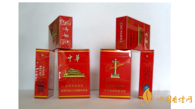 中華香煙怎么樣？2020七款口感最好中華香煙推薦