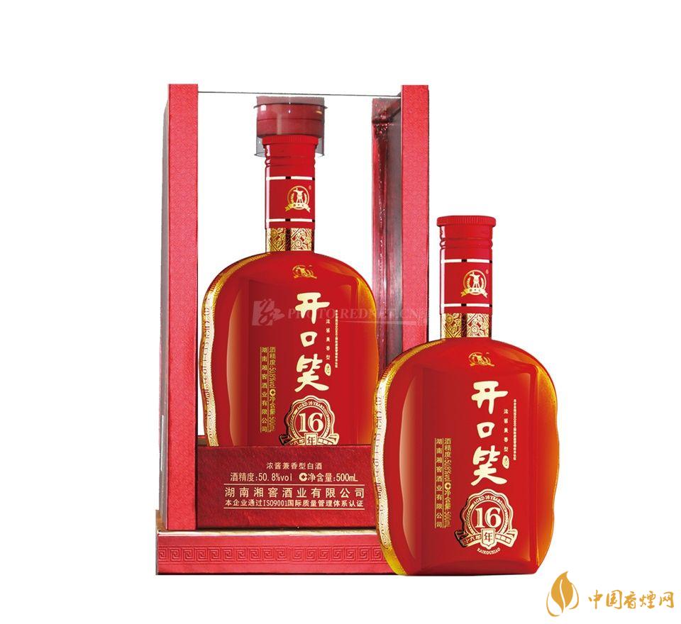 開(kāi)口笑酒15年最新價(jià)格多少錢(qián)一瓶
