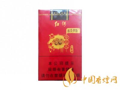 紅河牌香煙價格表和圖片 2020紅河煙多少錢一包？