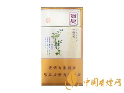 口感好的細(xì)支煙有哪些？2020口感最好的6款細(xì)支煙推薦