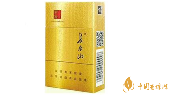 長白山硬人參香煙價(jià)格多少一盒？長白山香煙價(jià)格最新2020