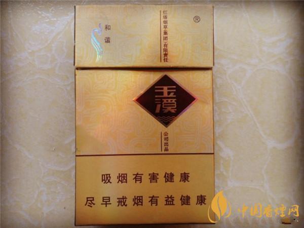 30元以內(nèi)的什么煙最好抽？30元左右好抽的煙推薦