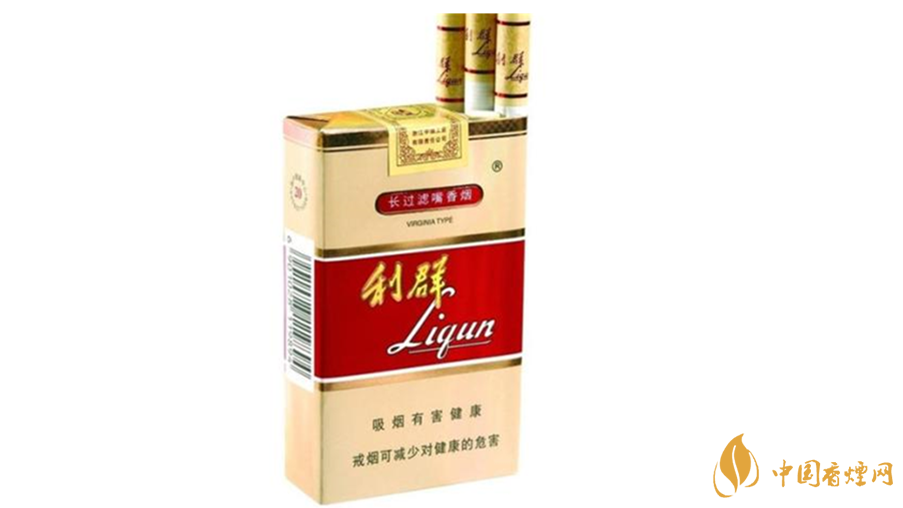 利群軟5mg口感怎么樣？2020利群軟5mg口感包裝測評