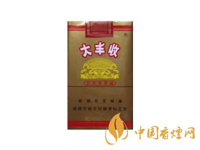 大豐收香煙價(jià)格表圖一覽表 2020大豐收香煙多少錢一包？