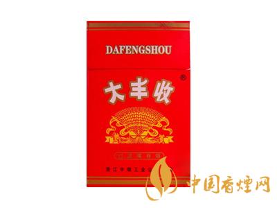 大豐收香煙價(jià)格表圖一覽表 2020大豐收香煙多少錢一包？