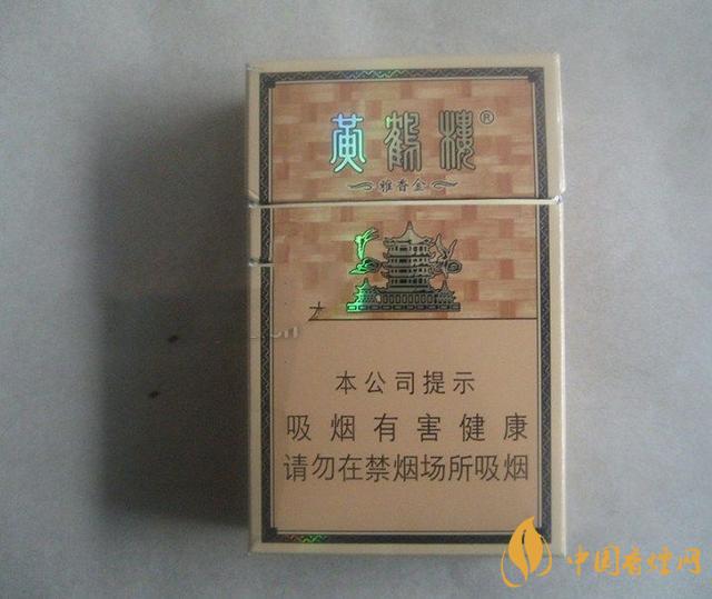低焦低價(jià)格的煙有哪些？7款低焦低價(jià)格的煙推薦