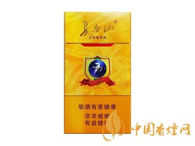 低焦低價(jià)格的煙有哪些？7款低焦低價(jià)格的煙推薦