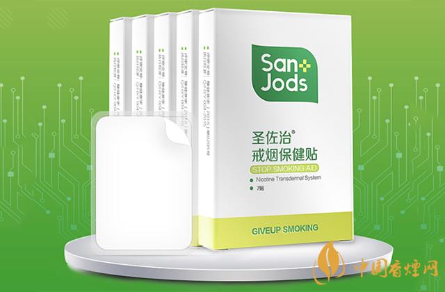 戒煙貼貼多久能戒煙？戒煙貼的功能和使用方法說明