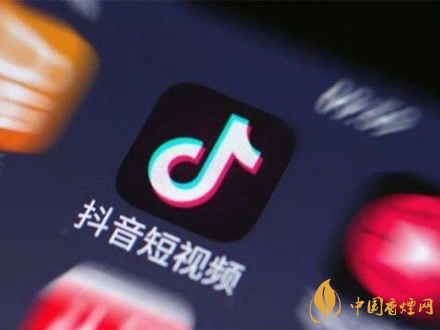 抖音短視頻更名為抖音 更名有什么影響？