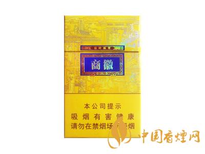黃山徽商新概念標(biāo)準(zhǔn)支與細(xì)支有什么區(qū)別？