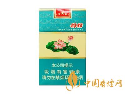 鉆石荷花多少錢一盒？2020鉆石荷花煙價(jià)格一覽表