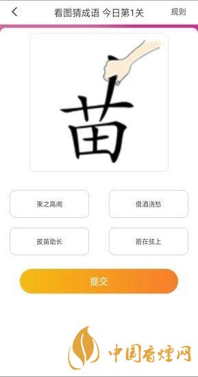 大菲投資靠譜嗎？大菲投資是正規(guī)平臺嗎？