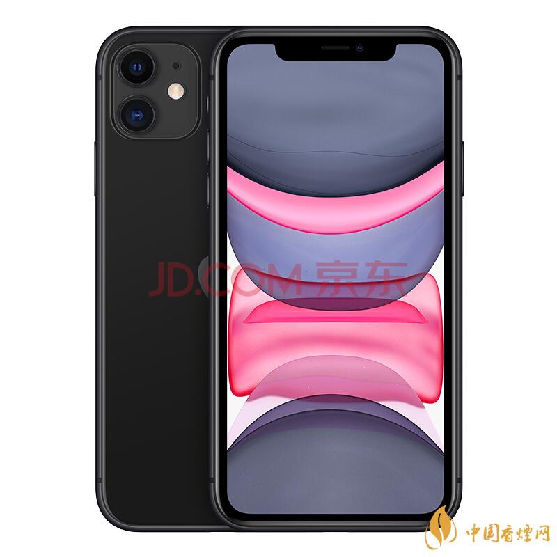 AppleIPhone11多少錢？2020蘋果11最新價(jià)格