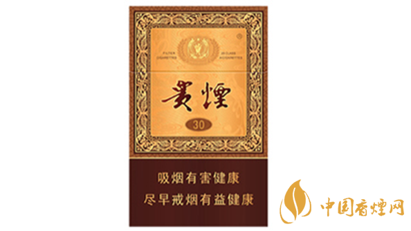 2020貴煙國酒香30香煙價(jià)格多少？貴煙價(jià)格表和圖片2020