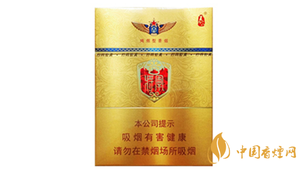 2020泰山金將中支什么價(jià)格？泰山香煙價(jià)格表大全最新2020