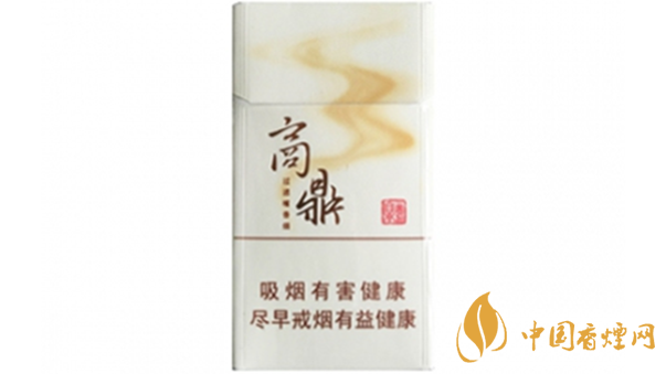 2020黃金葉商鼎價(jià)格多少？黃金葉系列最新價(jià)格2020