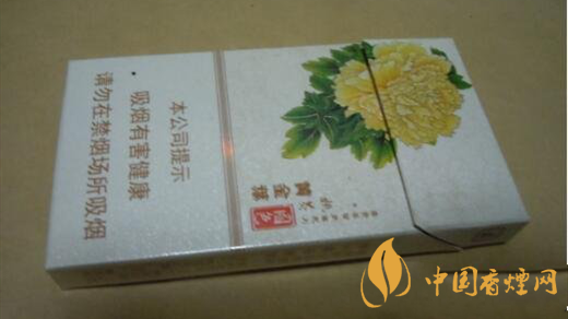 黃金葉姚黃牡丹多少錢一包？黃金葉姚黃牡丹價格2020