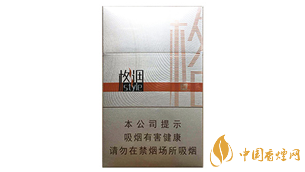 嬌子金格調好抽嗎？嬌子金格調口感2020