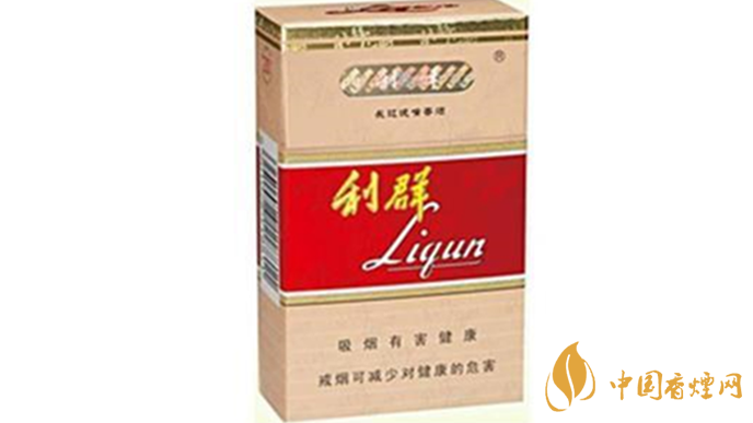 利群長(zhǎng)嘴香煙怎么看真假？利群長(zhǎng)嘴真假鑒別2020