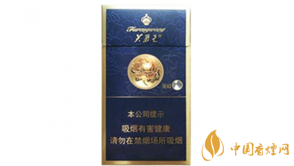 芙蓉王硬藍細支爆珠怎么樣？芙蓉王硬藍細支口感2020