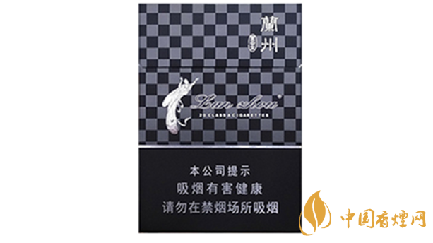 2020蘭州黑中支好抽嗎？蘭州黑中支口味2020