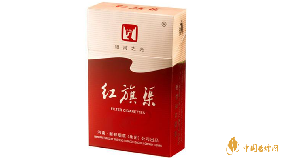 紅旗渠銀河之光怎么樣？紅旗渠銀河之光口感測(cè)評(píng)2020