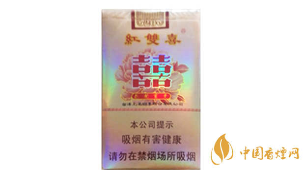 紅雙喜花開富貴多少錢？紅雙喜花開富貴小盒價(jià)格2020