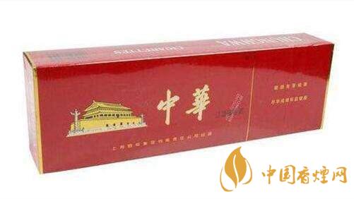 中華煙真假怎么分辨？整條中華煙真假辨別2020