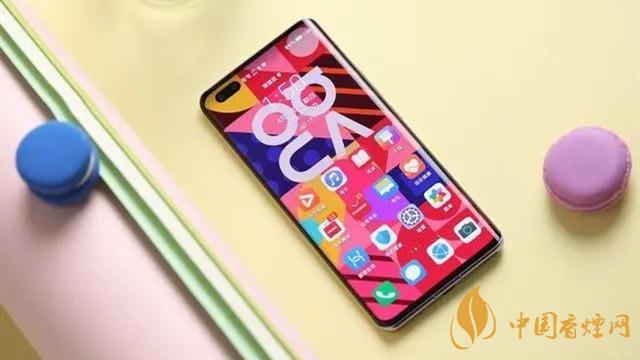 華為nova8pro參數配置2020-華為nova8Pro優(yōu)缺點詳情