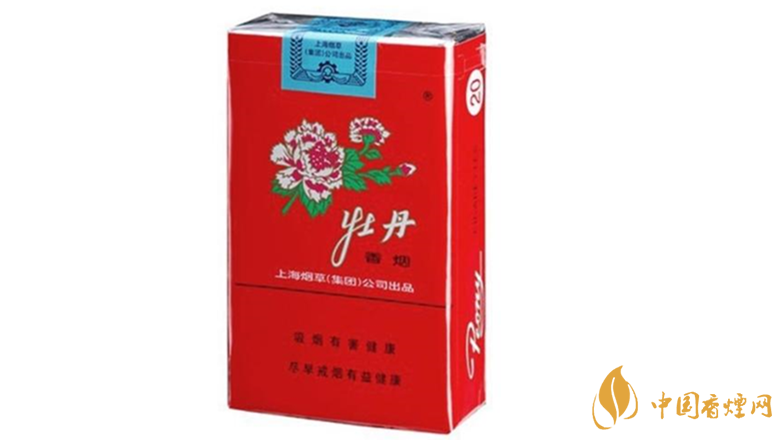 牡丹香煙好抽嗎？2020年好抽的牡丹香煙排行