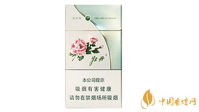牡丹香煙好抽嗎？2020年好抽的牡丹香煙排行