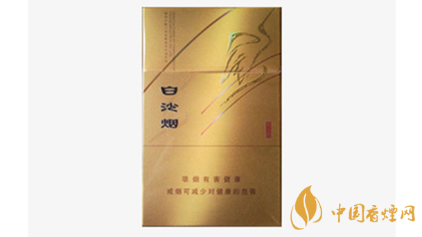 金白沙煙口感如何？金白沙煙口味品測2020