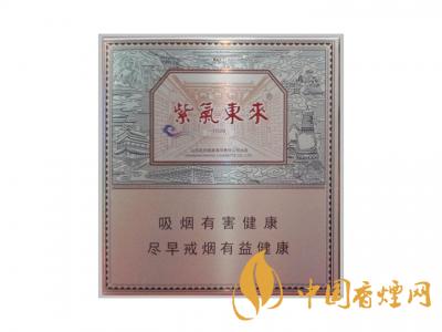 低調(diào)的有錢(qián)人抽什么煙？2020年6款中國(guó)有錢(qián)人喜歡抽的煙推薦