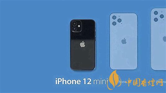 iPhone12mini續(xù)航或比iPhone11差 原因是什么？