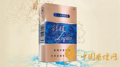 利群香煙種類(lèi)及價(jià)格圖2020價(jià)格表