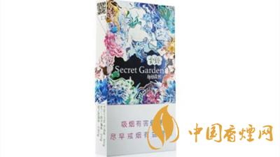 云煙神秘花園好抽嗎？云煙神秘花園口感品鑒2020