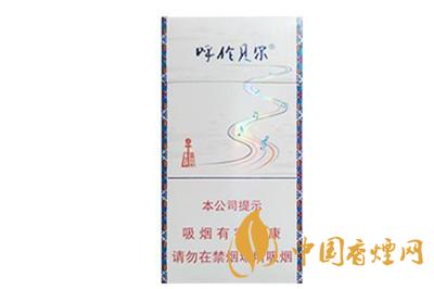 呼倫貝爾草原牧歌煙多少錢(qián)一盒 呼倫貝爾草原牧歌價(jià)格及參數(shù)一覽