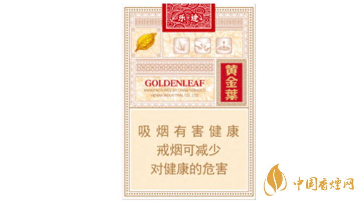 2020黃金葉樂途好抽嗎？黃金葉樂途口感分析2020