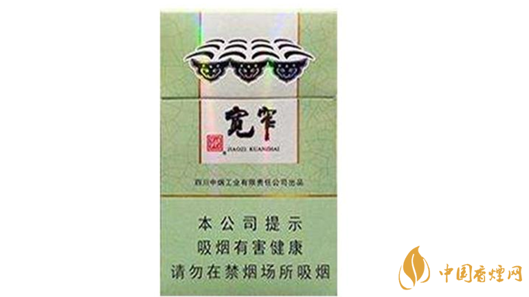 嬌子寬窄好運(yùn)好抽嗎？嬌子寬窄好運(yùn)怎么樣