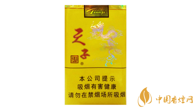 天子軟黃怎么樣?天子軟黃好抽嗎？