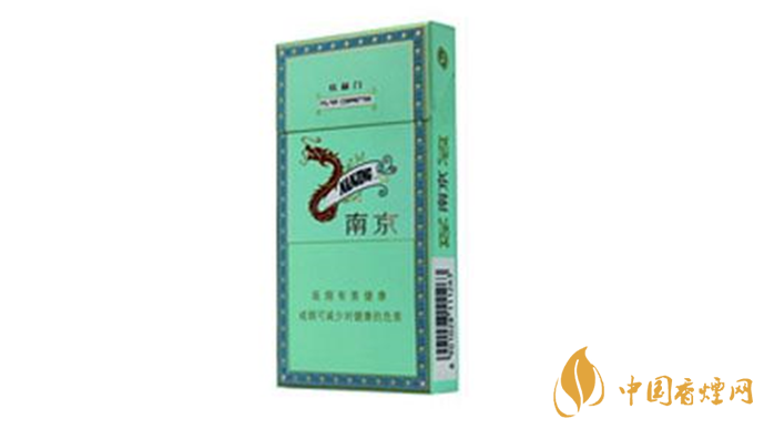 2020炫赫門防偽標(biāo)志在哪？炫赫門香煙真假鑒別2020